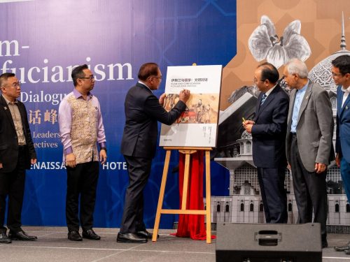 蕭婉思／伊儒對話的批判與建構性反思