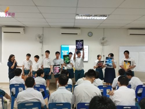 潘永傑／社會情緒學習等於輔導活動課？