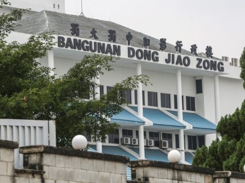 黃先炳／華文獨立中學在多元教育傳統中的角色與意義