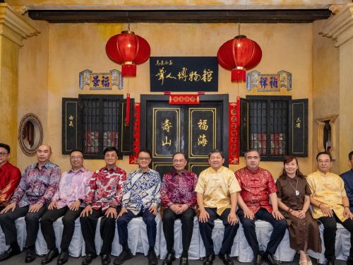 吳小保／80年代華人大團結論述——作為一種共同人性身分政治