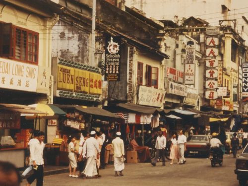 莊華興／文學九段線：當新南方寫作相中馬華文學