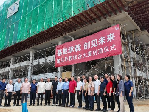 蕭婉思／當「可以不」消失之後——捐款與教育的反思