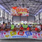 蕭婉思／當教育不再只是教育：華教的民族意識與制度困境