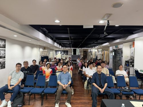 《当代评论》系列讲座第四场：许斗达博士重新叩问博物馆的本质